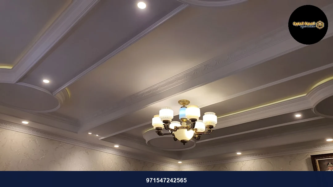 a ceiling with lights